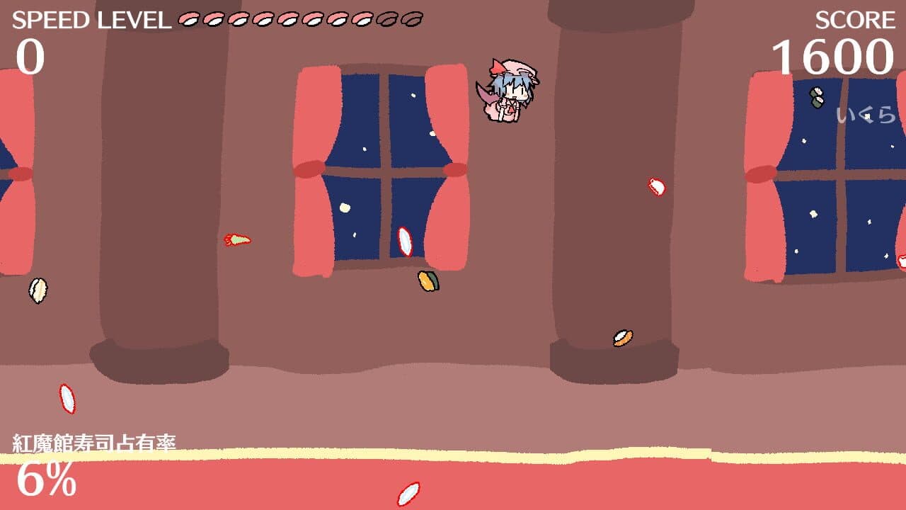 Sushi vs. Remilia Scarlet thumbnail 2