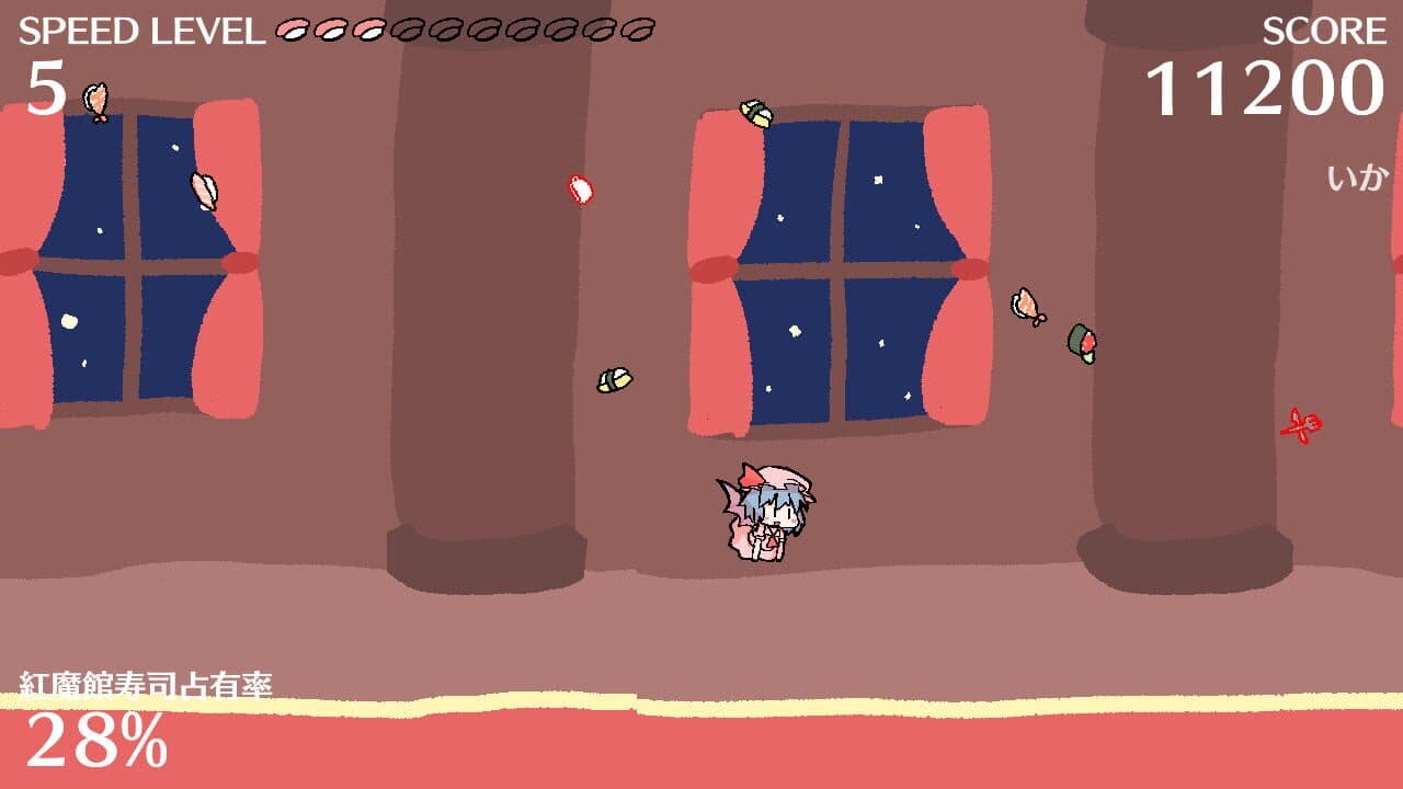 Sushi vs. Remilia Scarlet screenshot 1