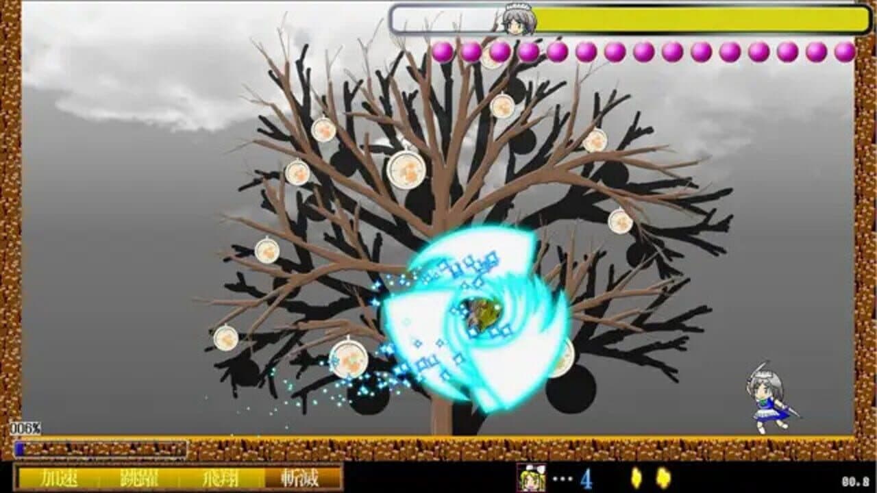 Touhou Madan Zan: Unbelieved Heroes thumbnail 7