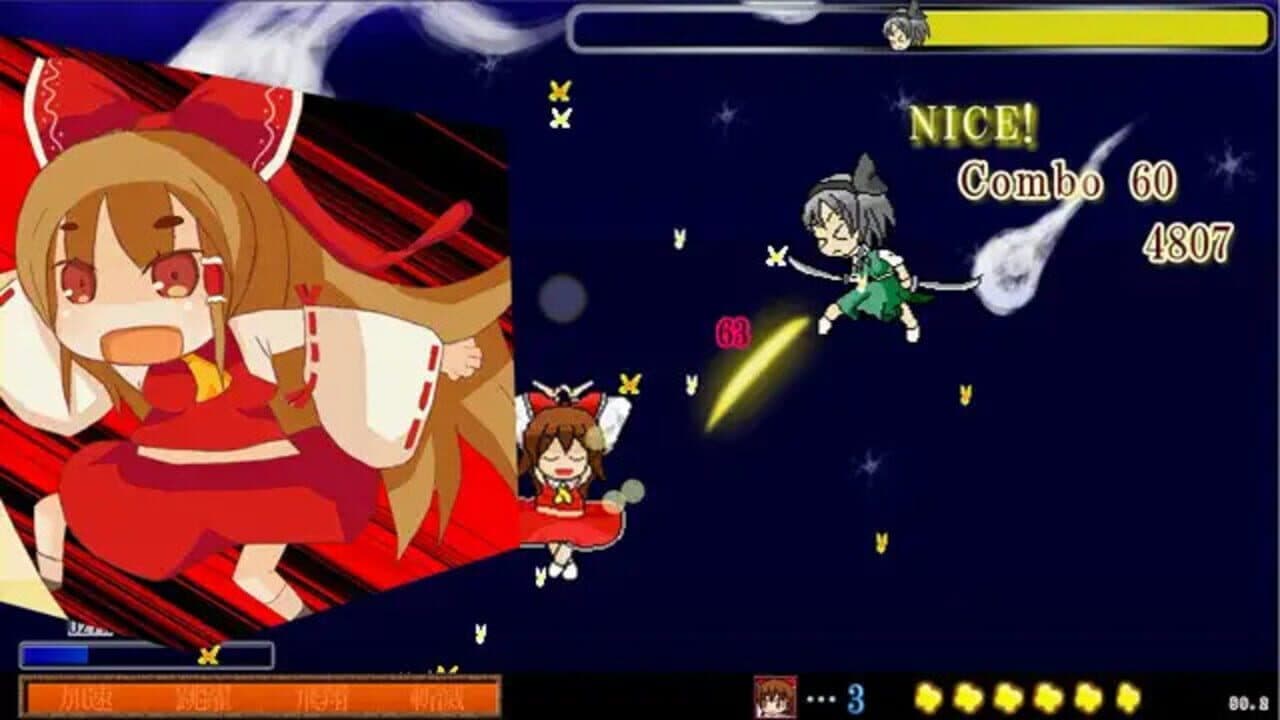 Touhou Madan Zan: Unbelieved Heroes thumbnail 8