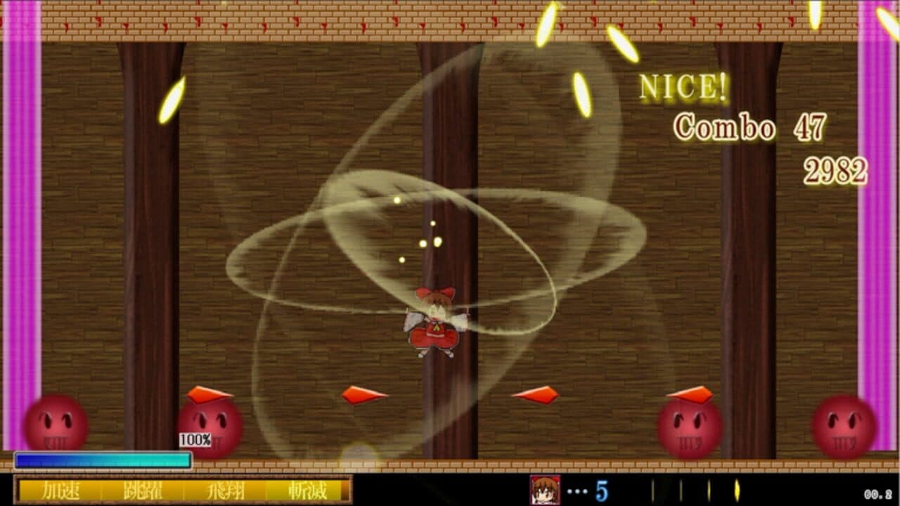Touhou Madan Zan: Unbelieved Heroes thumbnail 4