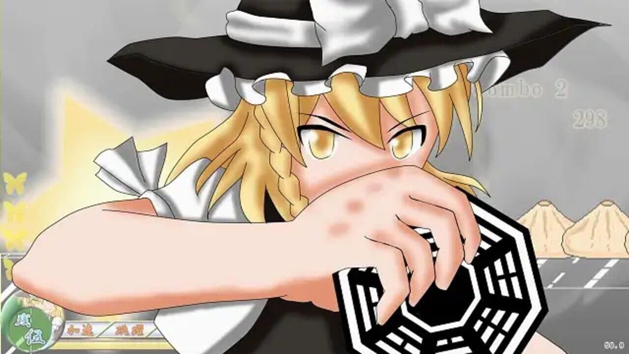 Touhou Madan Zan Cronica: Unbelieved Heroes thumbnail 2