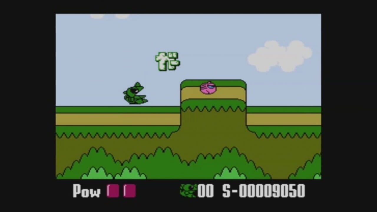 Wagyan Land 2 thumbnail 2