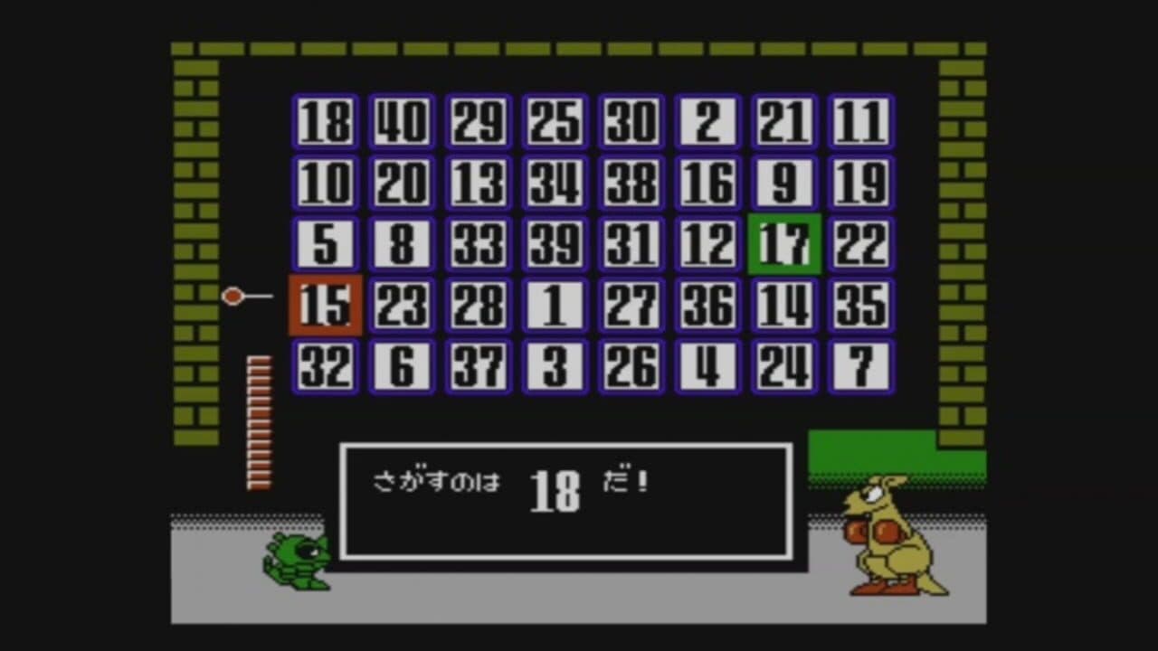 Wagyan Land 2 thumbnail 3