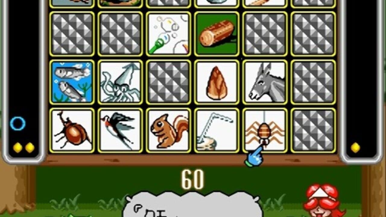 Super Wagyan Land 2 thumbnail 9