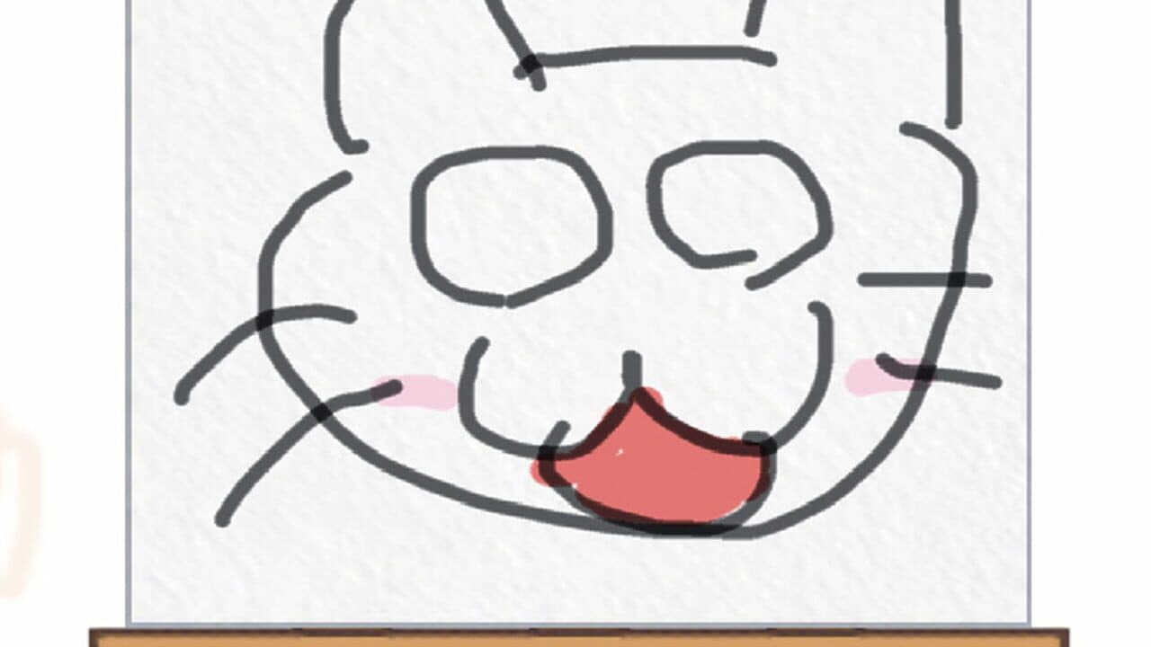 E to Are Sore thumbnail 2