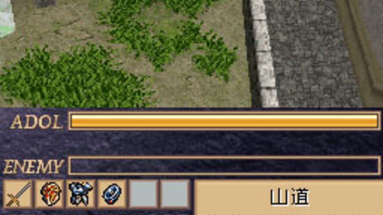 Ys DS screenshot 1
