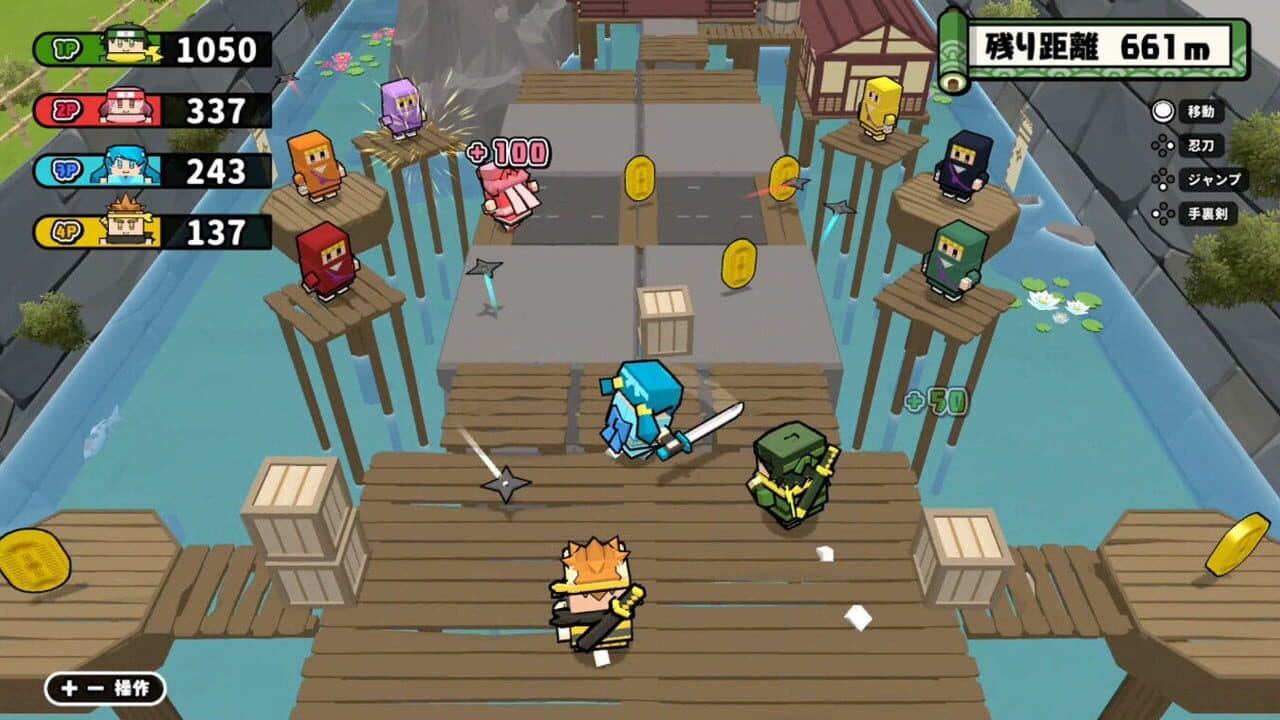 Bokura no Ninja World thumbnail 6