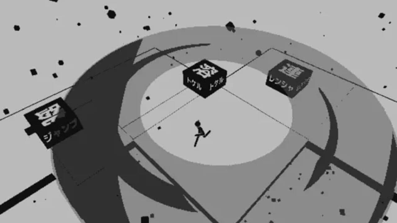 Kanji Parkour thumbnail 5