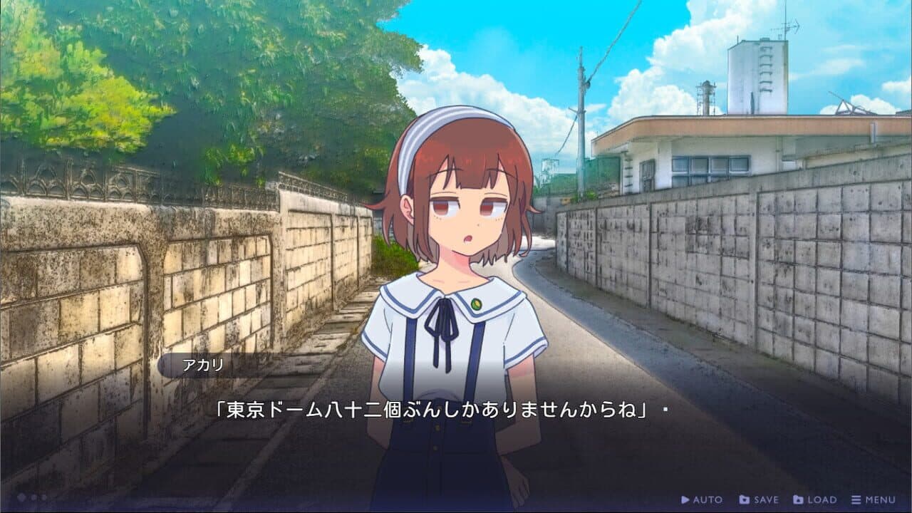 Tales From Toyotoki: Arrival of the Witch thumbnail 4