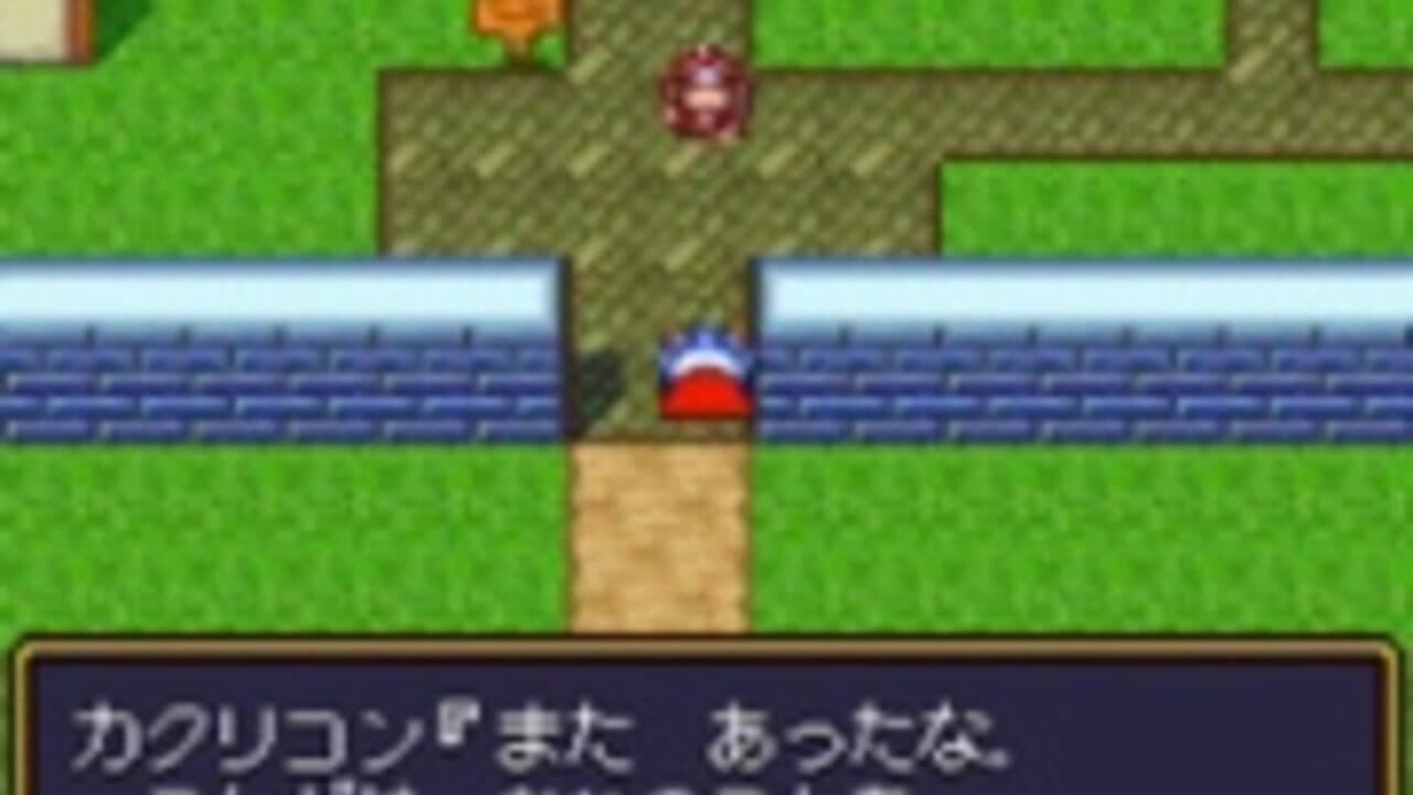 SD Gundam Gaiden: Knight Gundam Monogatari thumbnail 4