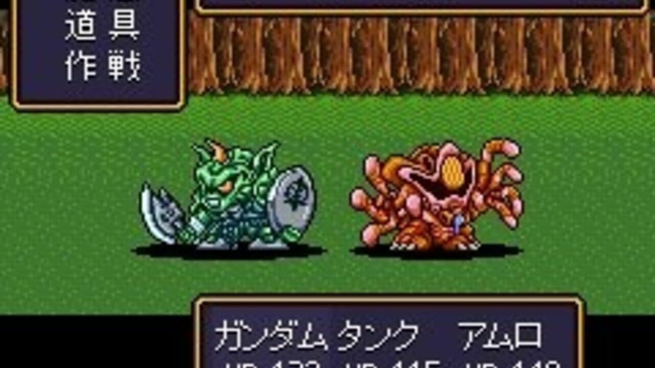 SD Gundam Gaiden: Knight Gundam Monogatari thumbnail 5