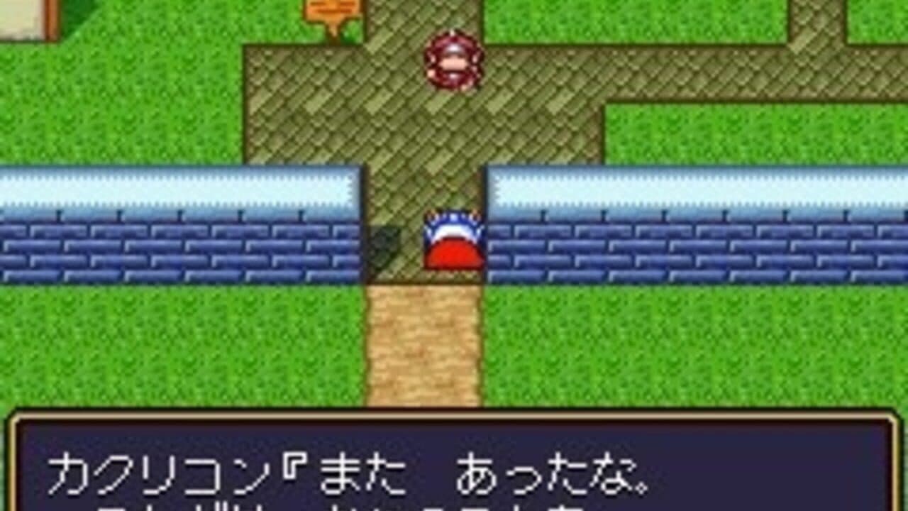 SD Gundam Gaiden: Knight Gundam Monogatari thumbnail 7