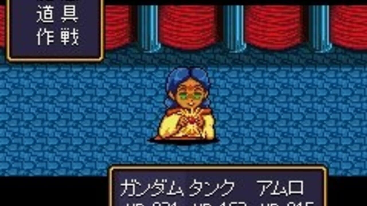 SD Gundam Gaiden: Knight Gundam Monogatari thumbnail 2