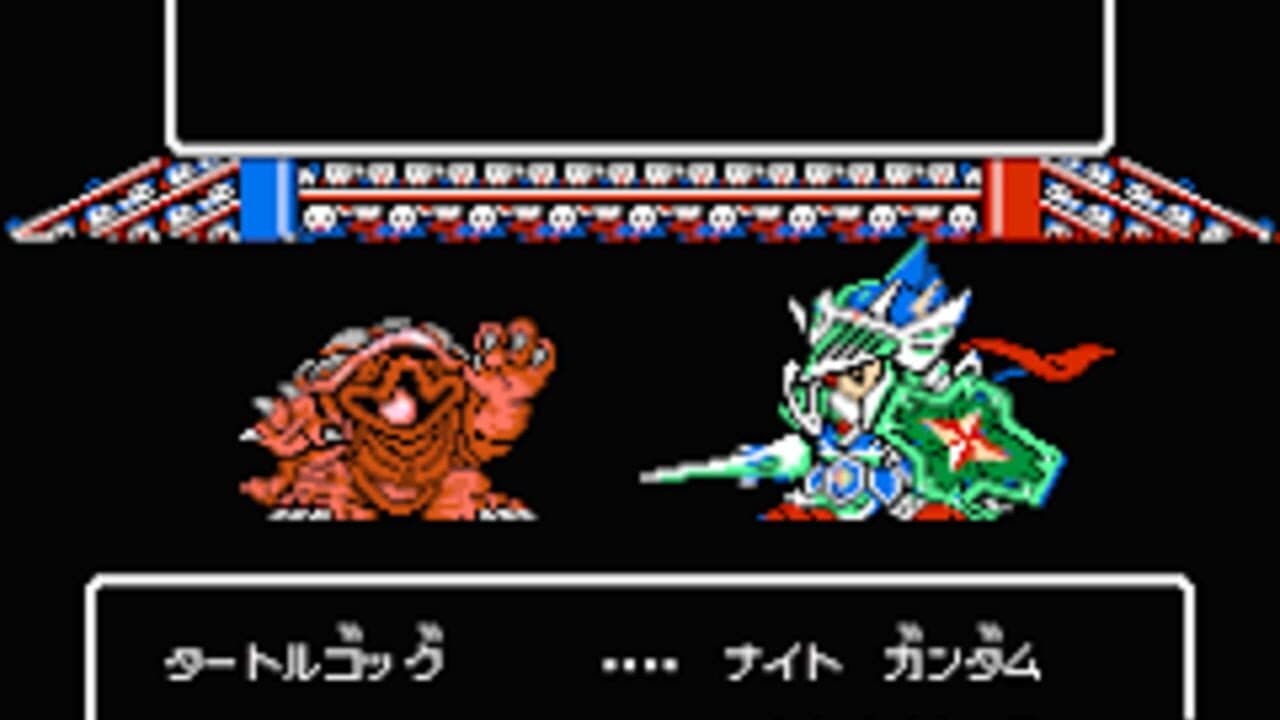SD Gundam Gaiden: Knight Gundam Monogatari thumbnail 10