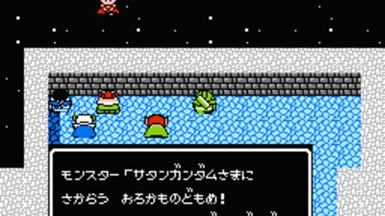 SD Gundam Gaiden: Knight Gundam Monogatari thumbnail 3