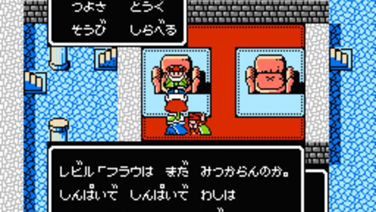 SD Gundam Gaiden: Knight Gundam Monogatari thumbnail 6