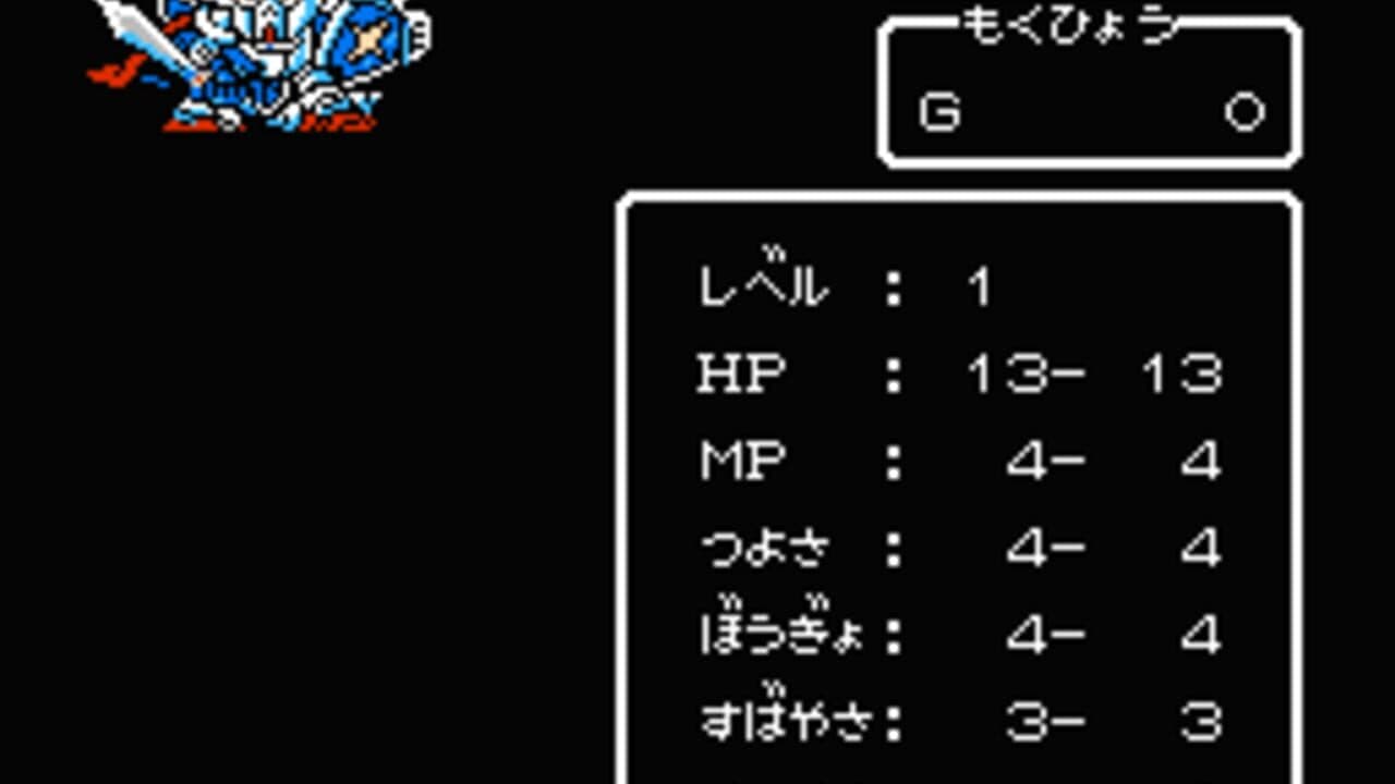 SD Gundam Gaiden: Knight Gundam Monogatari thumbnail 7