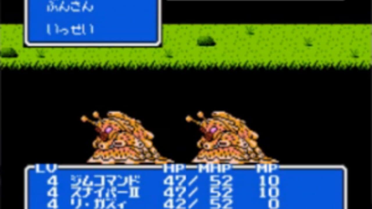 SD Gundam Gaiden: Knight Gundam Monogatari 2 - Hikari no Knight thumbnail 11