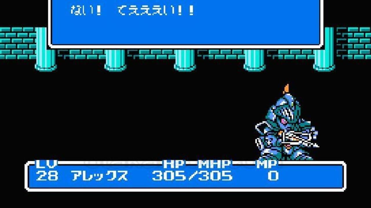 SD Gundam Gaiden: Knight Gundam Monogatari 2 - Hikari no Knight thumbnail 6