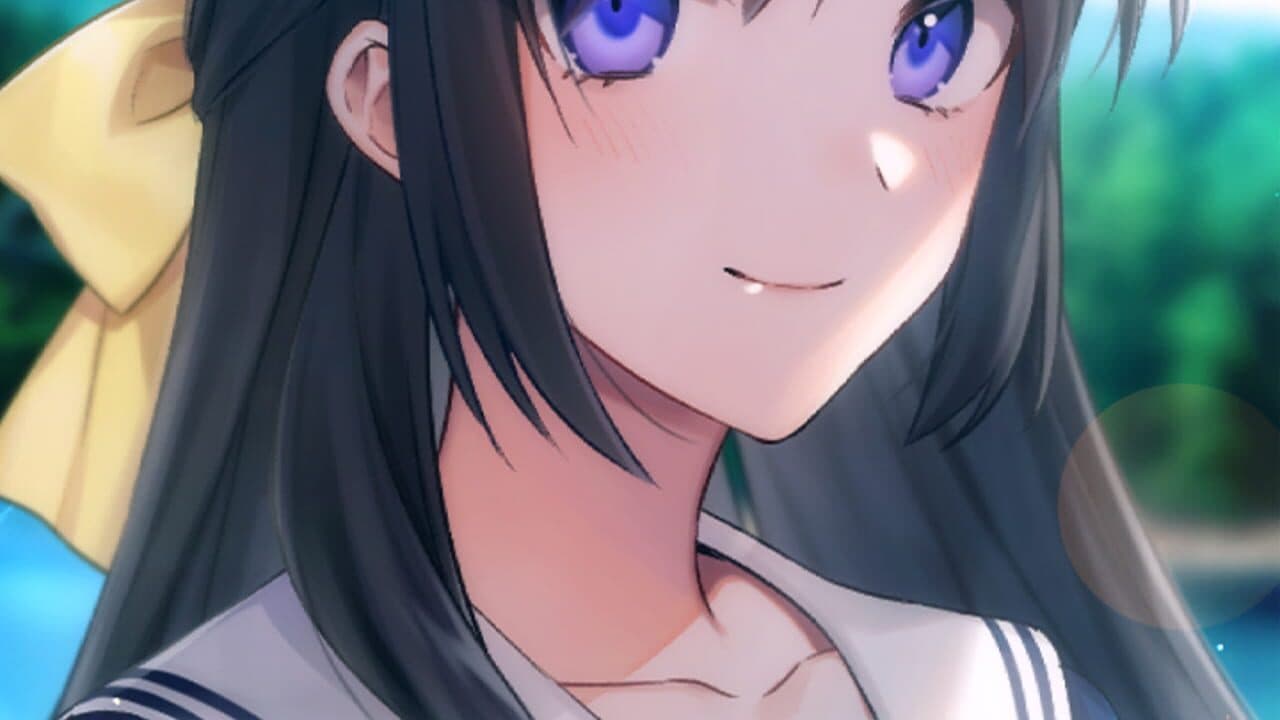 Hack My Love screenshot 1