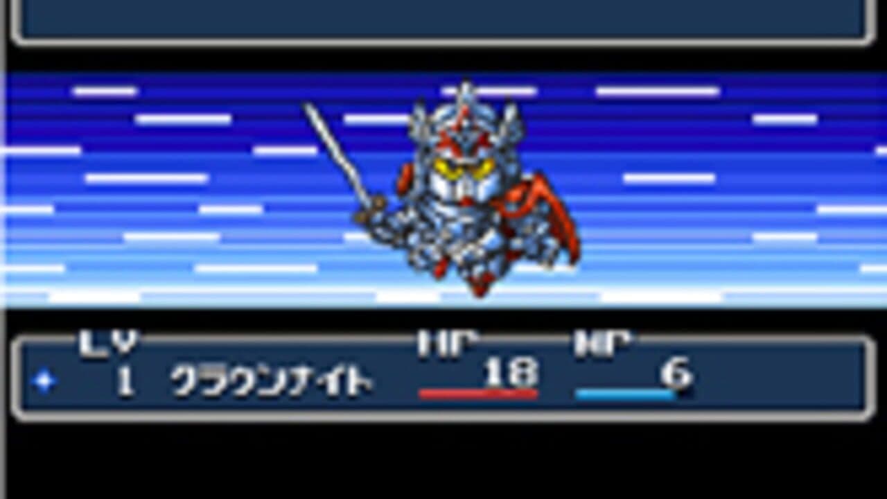 SD Gundam Gaiden Knight Gundam Monogatari: Entaku no Kishi-dan thumbnail 3