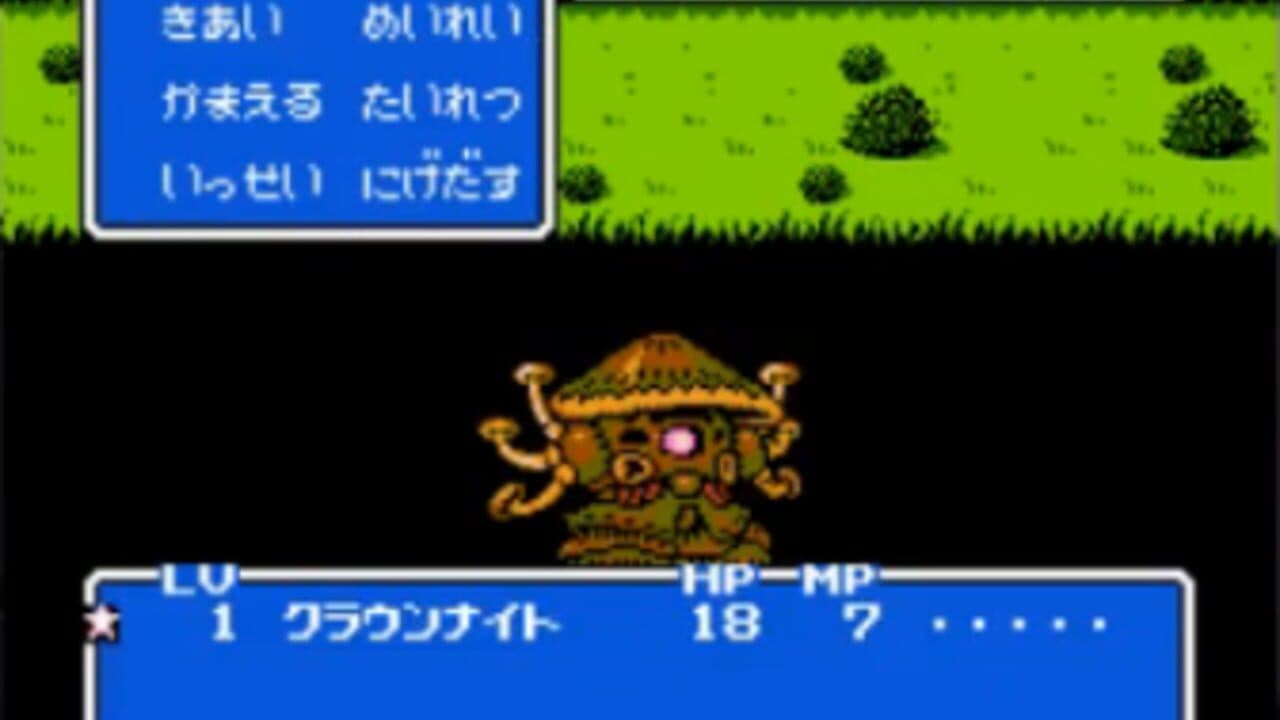 SD Gundam Gaiden: Knight Gundam Monogatari 3 - Densetsu no Kishi-dan thumbnail 10