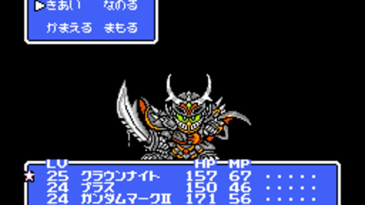 SD Gundam Gaiden: Knight Gundam Monogatari 3 - Densetsu no Kishi-dan thumbnail 12
