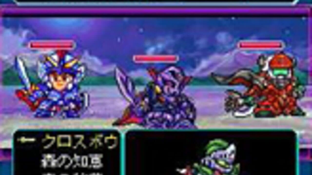Knight Gundam: Carddass Battle thumbnail 3