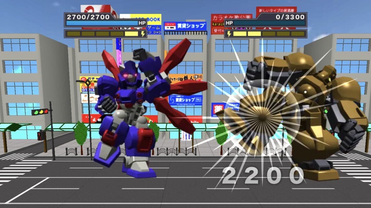 Kidou Club G: Braver Burst thumbnail 3