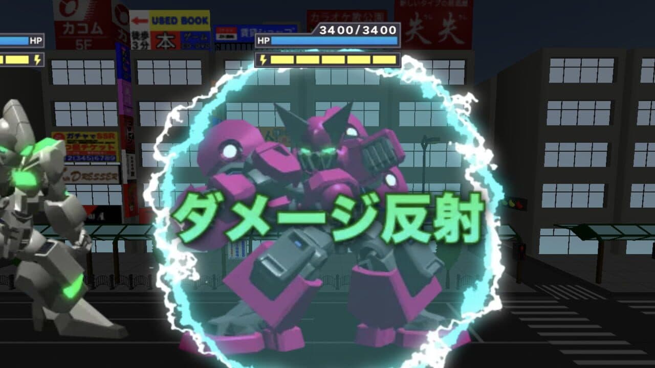 Kidou Club G: Braver Burst thumbnail 4