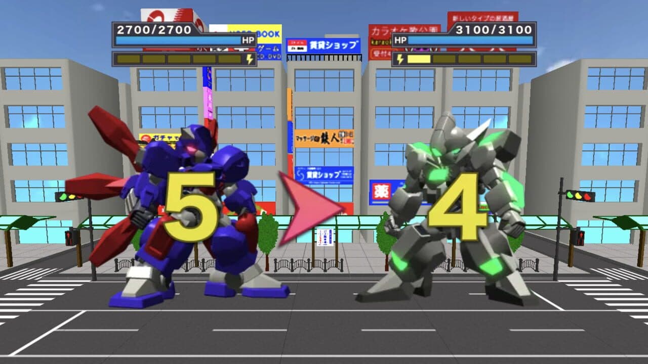 Kidou Club G: Braver Burst thumbnail 6