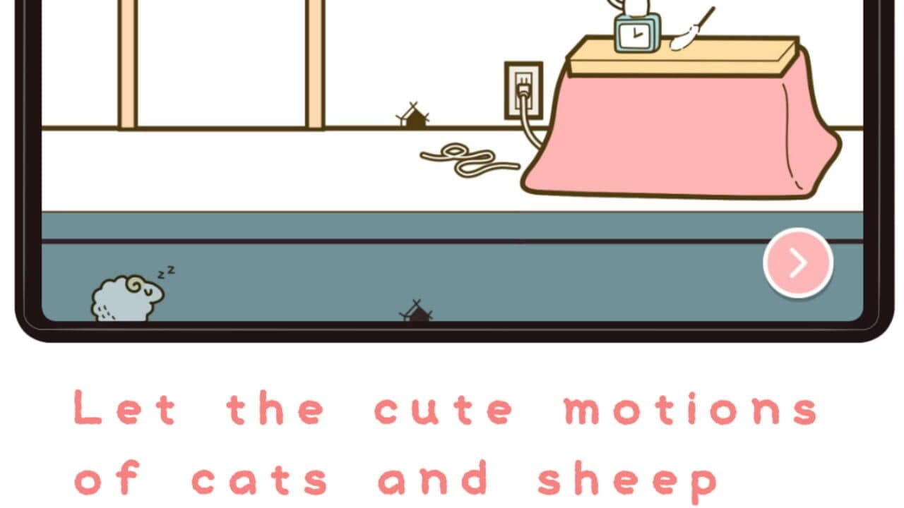 Cat & Sheep Guiding Puzzle thumbnail 3