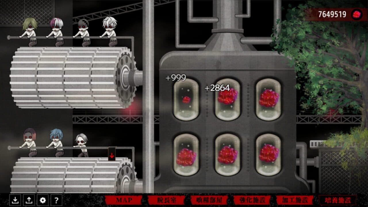 Dappou Undead Factory screenshot 1