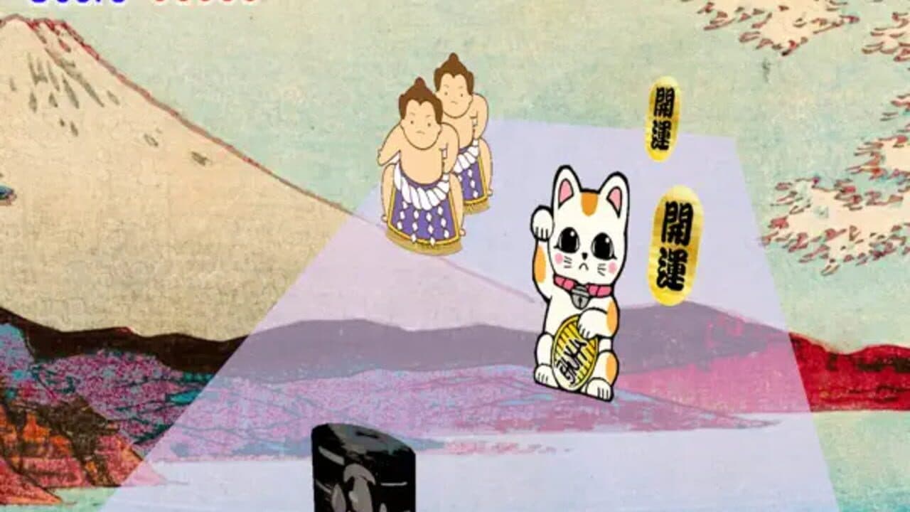 Ikkaku Senkin thumbnail 2