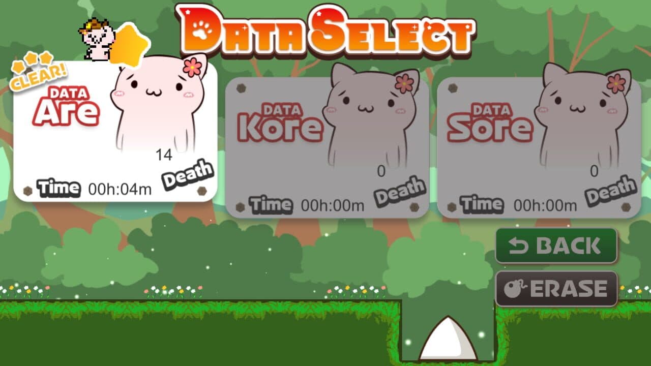 Shobon no Rukimin! DX: Shobomi to Yuki no Tiara thumbnail 4