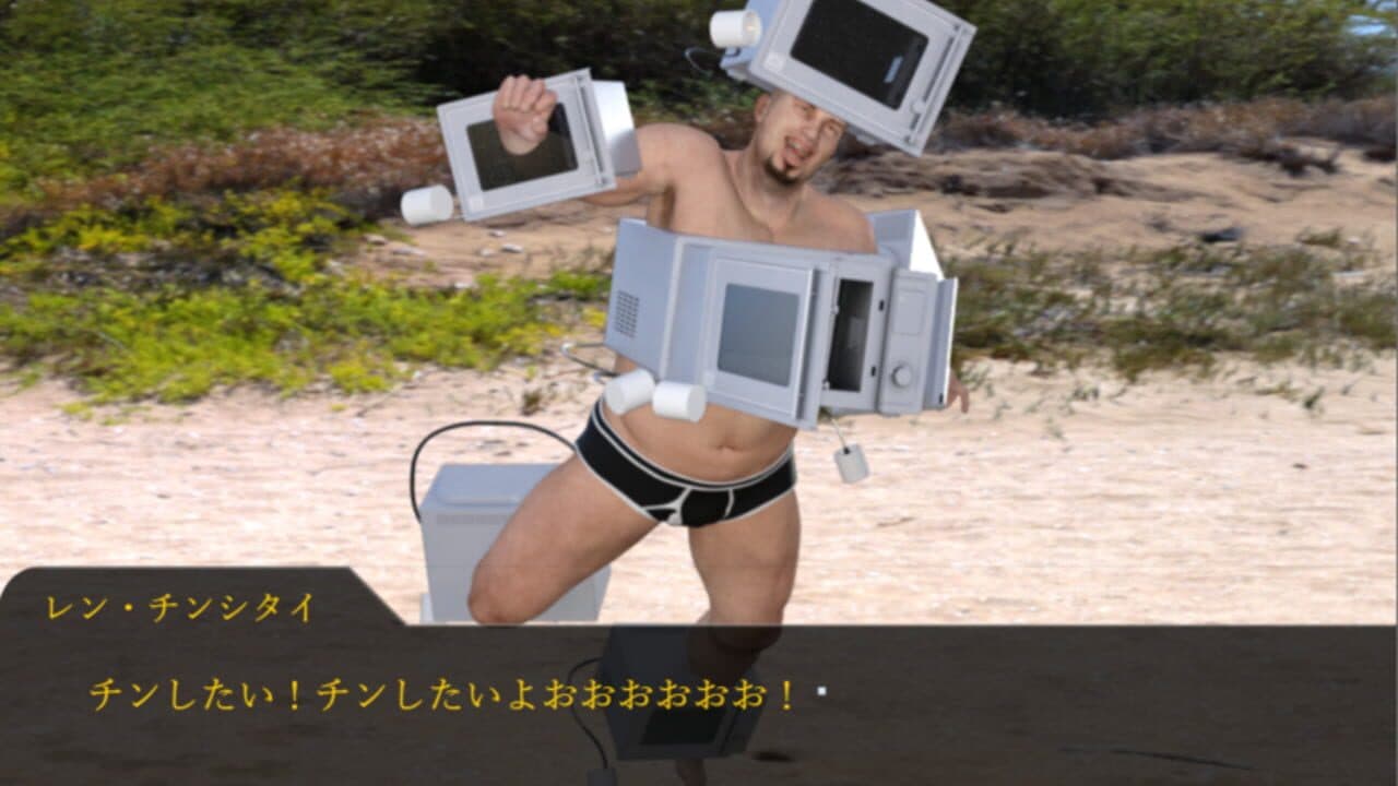 Ekika Queen's Iand thumbnail 2