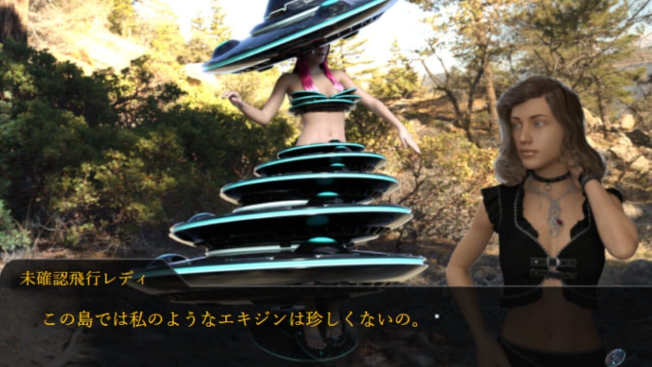 Ekika Queen's Iand thumbnail 3