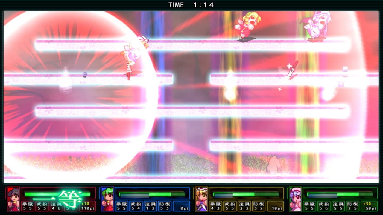 Touhou Daiundousai thumbnail 3