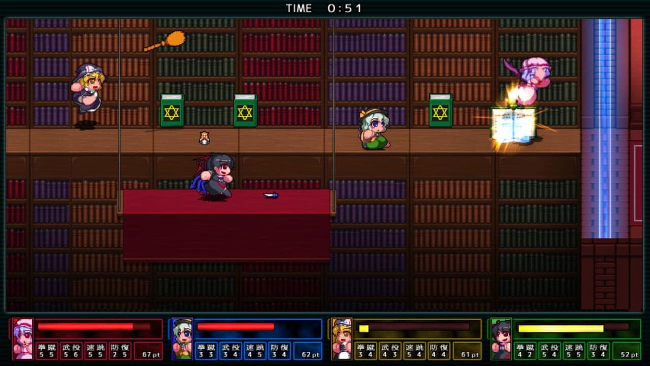 Touhou Daiundousai thumbnail 6