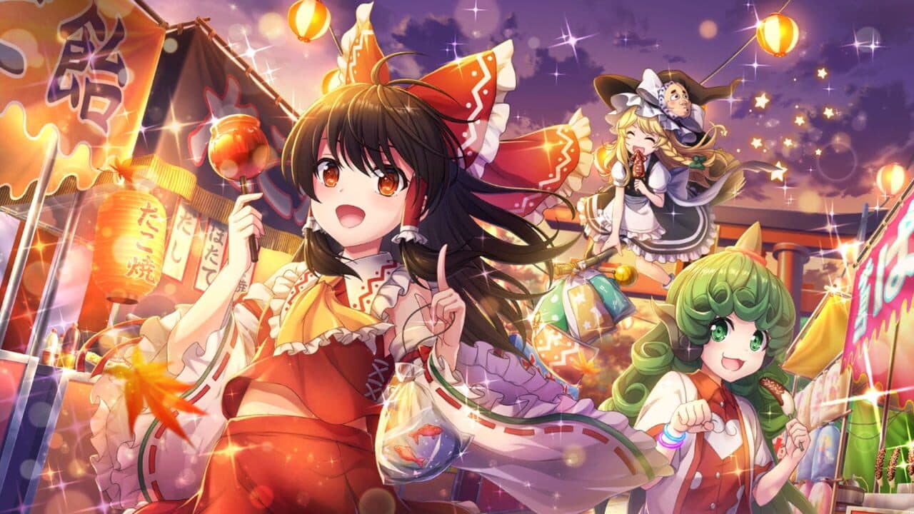 Touhou Danmaku Kagura thumbnail 3