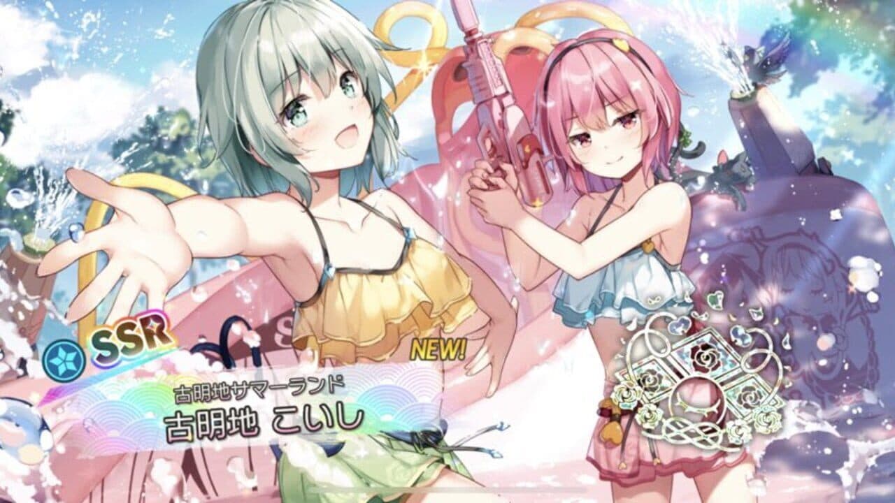 Touhou Danmaku Kagura thumbnail 6