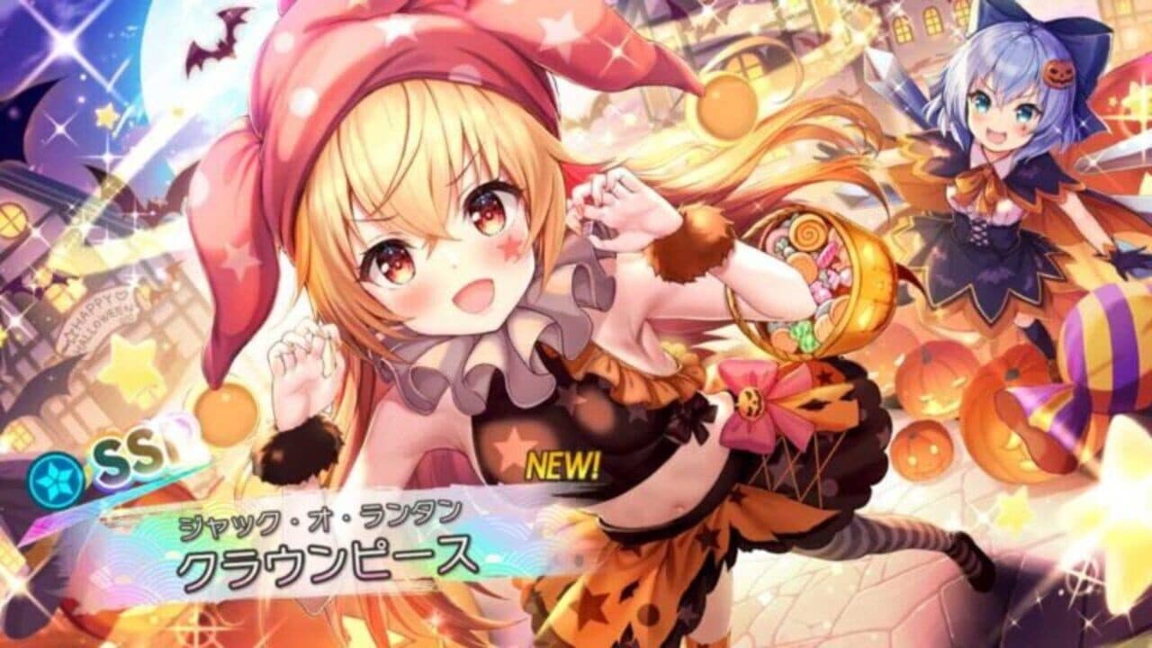 Touhou Danmaku Kagura thumbnail 8