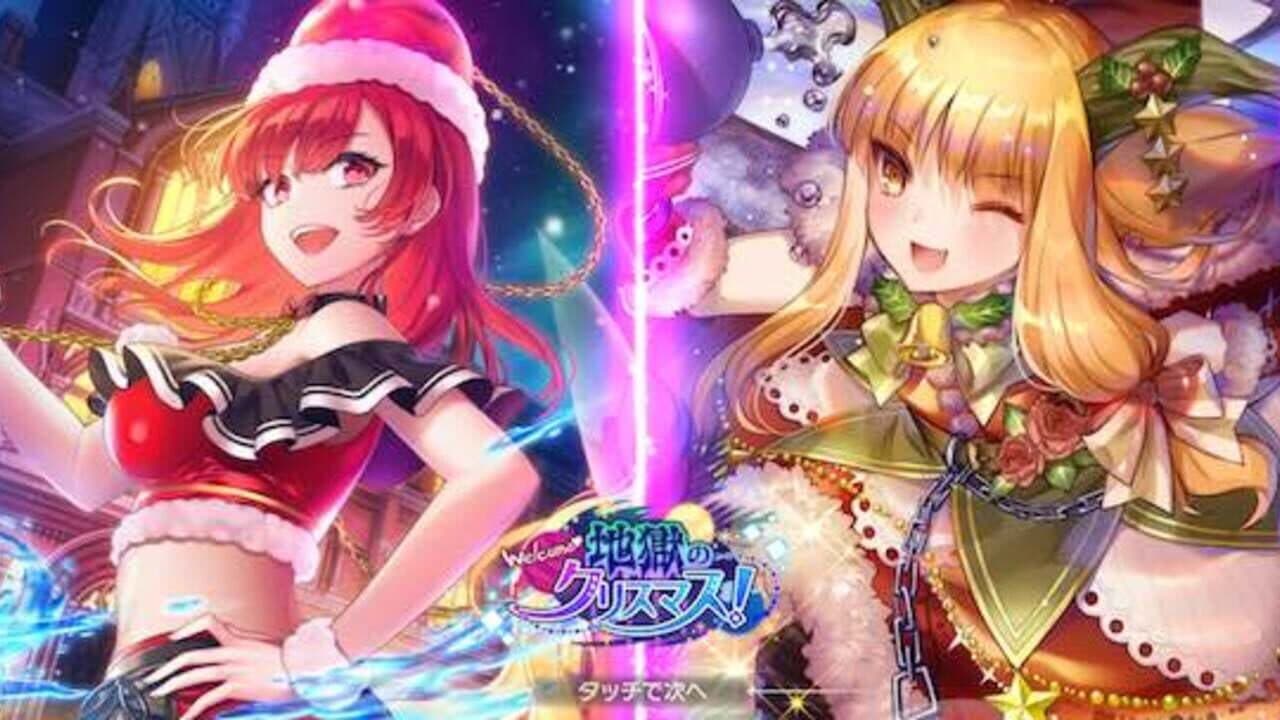 Touhou Danmaku Kagura thumbnail 9