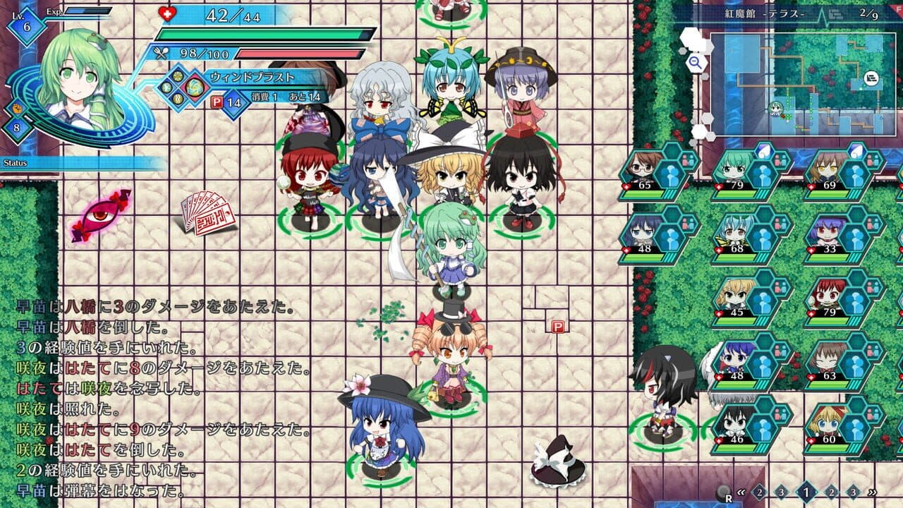 Touhou Genso Wanderer: Lotus Labyrinth thumbnail 7