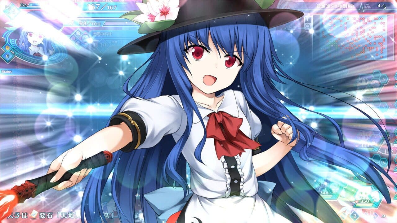 Touhou Genso Wanderer: Lotus Labyrinth thumbnail 8