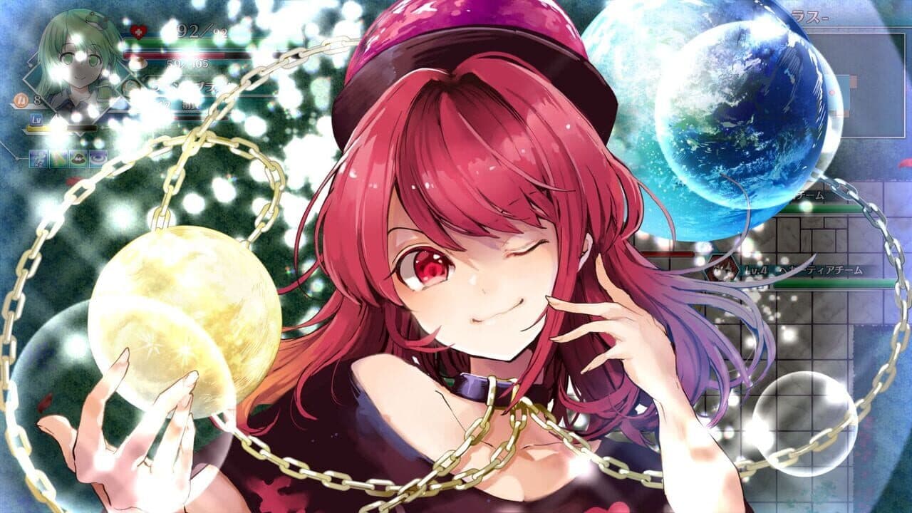 Touhou Genso Wanderer: Lotus Labyrinth R thumbnail 16