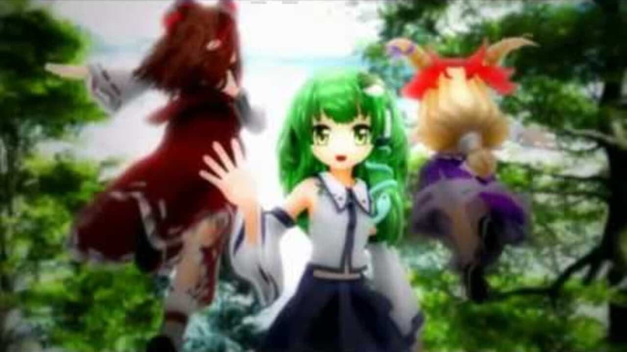 Sanae no Chou Tokkyuu: TheExpressTrial thumbnail 4