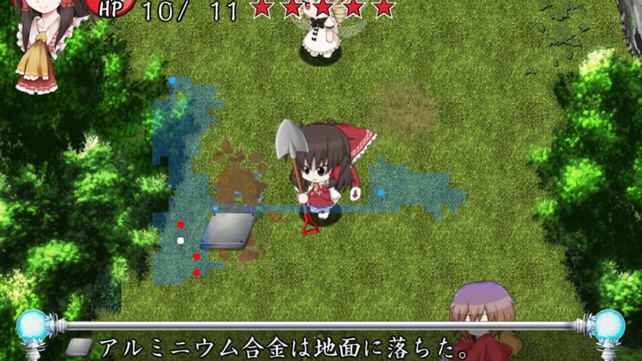 Motto!? Fushigi no Gensoukyou: Under the Moonlight thumbnail 3