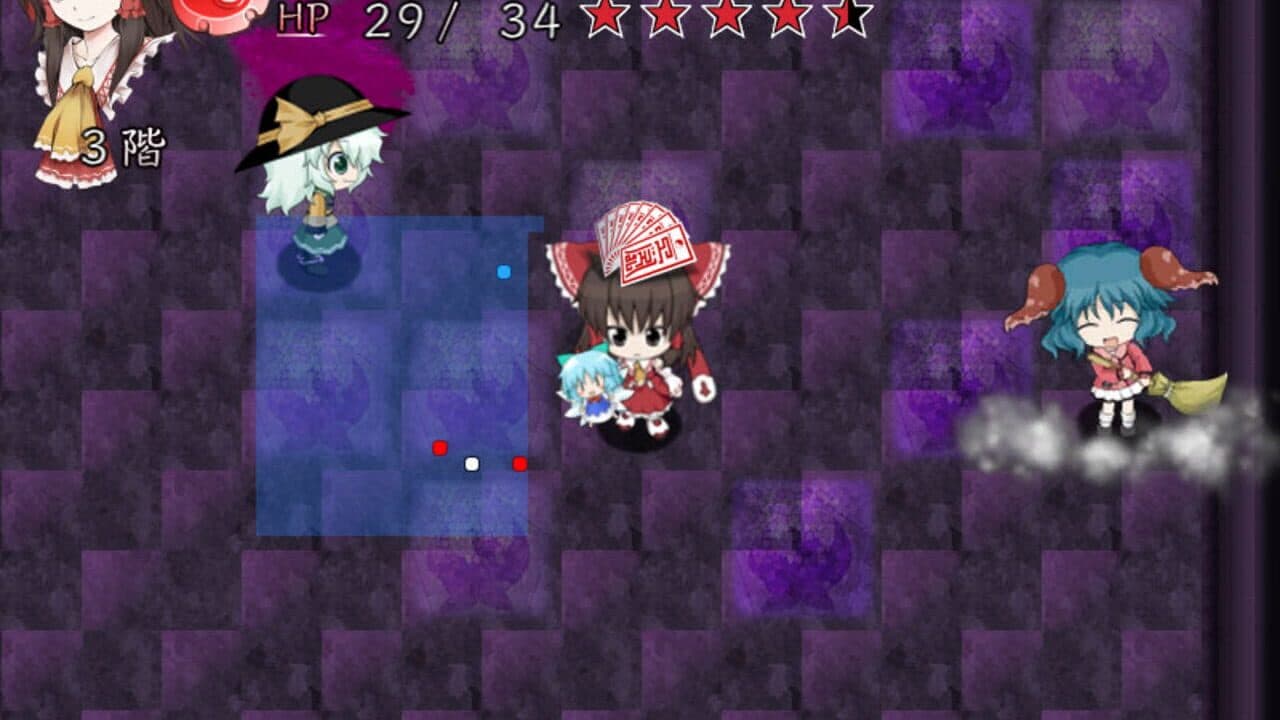 Motto!? Fushigi no Gensoukyou Plus: The Dungeon of Dreams and Magic thumbnail 6